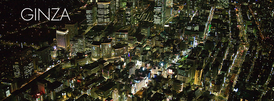 GINZA