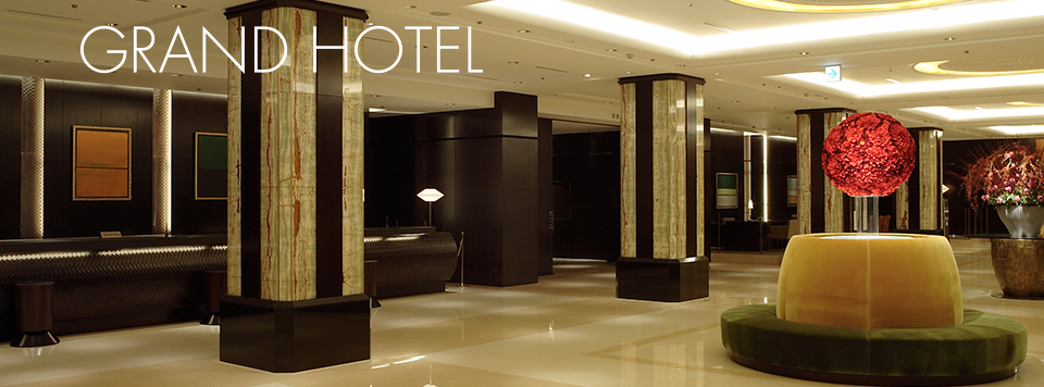 GRAND HOTEL